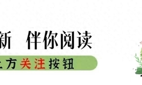 最新属猴,属兔和属猴的 十二生肖最有缘分的生肖，有你吗？,易经网推荐【属猴】