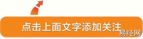 【面相眼睛】前世造孽的六种面相，你是哪种？？,易经网推荐面相