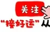 最新属狗,70 年属狗人的世界：探寻相生相克的生肖之谜与命理智慧,易经网推荐【属狗】