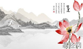 八字命理,2019年8月10号出生的男孩五行属什么,最新八字