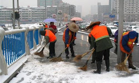 最新梦见下雪扫雪,易经网推荐解梦