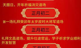 最新属鸡,属鸡人 2023 年事业运势不佳，如何提升运势改变现状？,易经网推荐【属鸡】