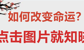 最新属狗,82年属狗人适合养几条鱼？养八条还是九条鱼,易经网推荐【属狗】