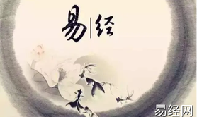 八字命理,八字判断自己的命好不好，只需三分钟,最新八字