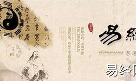 宝宝起名,2020年12月4日出生的女孩怎样根据八字五行取名,易经网推荐