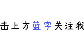 易经网推荐女人夫妻宫有破军要找什么样的男人化解最好,紫微斗数2024