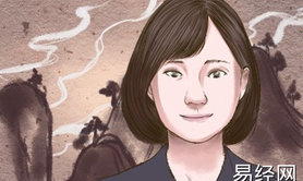 【面相颧骨】这三种面相的女人婚姻不美，婚姻的话要小心！,易经网推荐面相