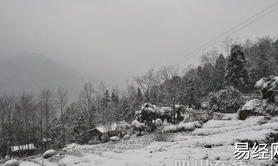 最新梦见山顶积雪是什么意思？周公解梦大全查询免费,易经网推荐解梦