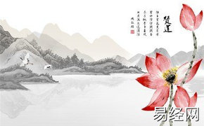 八字命理,2019年8月6号出生的男孩五行属什么,最新八字