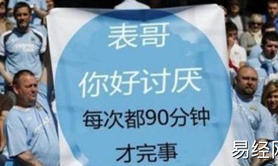 最新梦见表哥表妹是什么意思呢?原版周公解梦大全查询,易经网推荐解梦