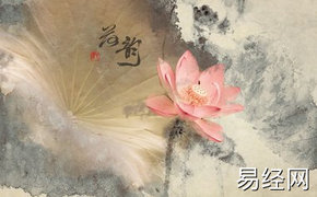 八字命理,2019年8月4号出生的男孩五行属什么,最新八字