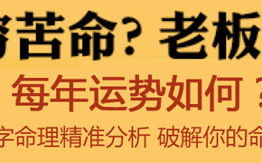 最新属龙,1988年属龙女人一生运势怎么样龙女一生婚姻运势,易经网推荐【属龙】