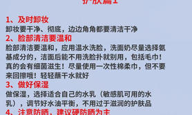 【姓名知识】名字的重要性及其在个人和社会中的影响解读,易经网推荐姓名知识