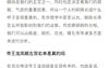 最新手相面相,龙眼和凤眼面相 龙眼凤眼图片大全,易经网推荐