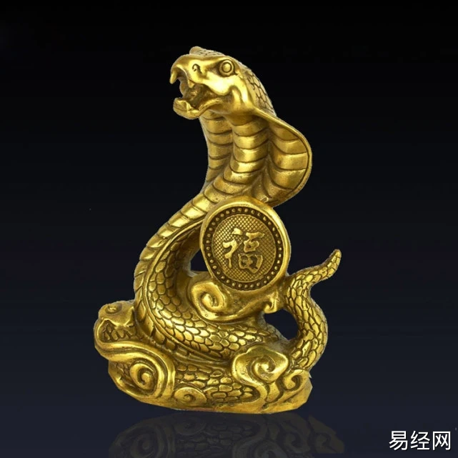 1977属什么生肖运势(1977属什么生肖运势最好)